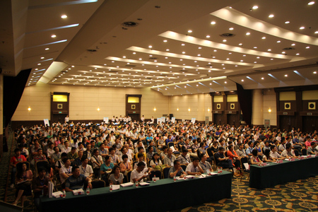 “搜贏大數據時代”—2013百度翔計劃助力中小企業成長峰會大型巡講會議報道