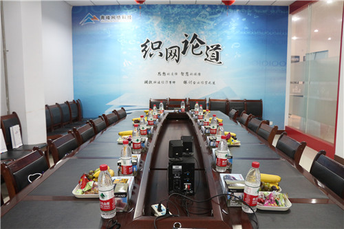 2014年青峰網(wǎng)絡(luò)二級(jí)地市客戶(hù)微營(yíng)銷(xiāo)時(shí)代研討會(huì)議報(bào)道