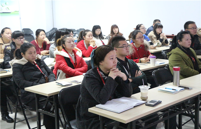 創(chuàng)新、分享、提高---記河南青峰2014年度總結(jié)會(huì)
