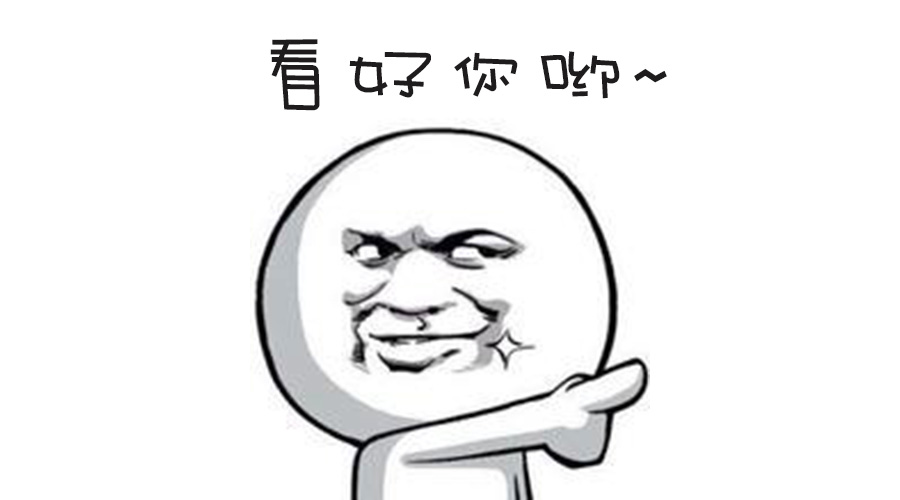 春季人才招聘提前預熱！青峰等你來！