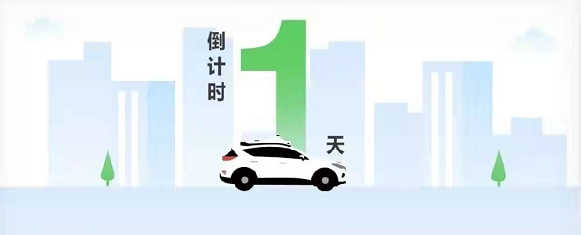 我們離0碳排放有多遠？